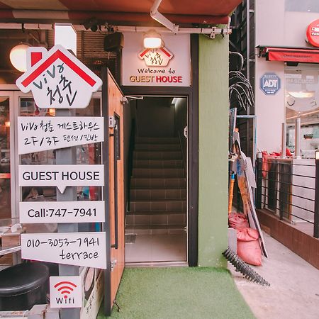 Viva Guesthouse Busan Ngoại thất bức ảnh