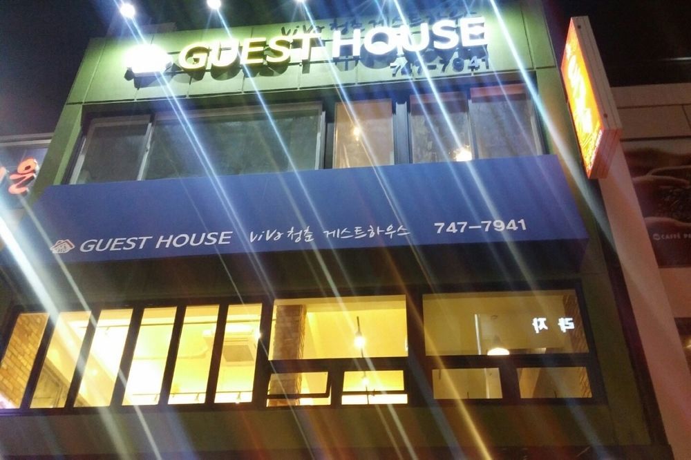 Viva Guesthouse Busan Ngoại thất bức ảnh